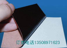 远红外巴布贴 大量销售  